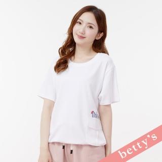 【betty’s 貝蒂思】FRANCE繡字口袋抽繩T-shirt(白色)