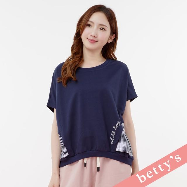 【betty’s 貝蒂思】活力滿點條紋抽繩落肩T-shirt(深藍色)