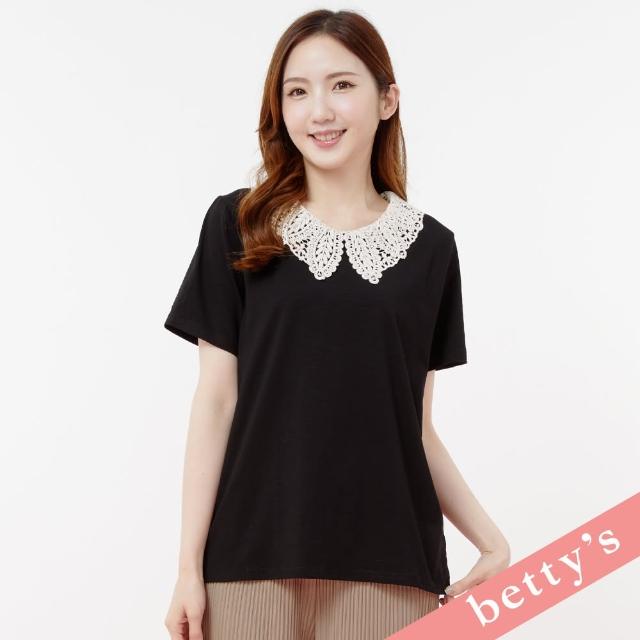 【betty’s 貝蒂思】蕾絲領子百搭素色T-shirt(黑色)