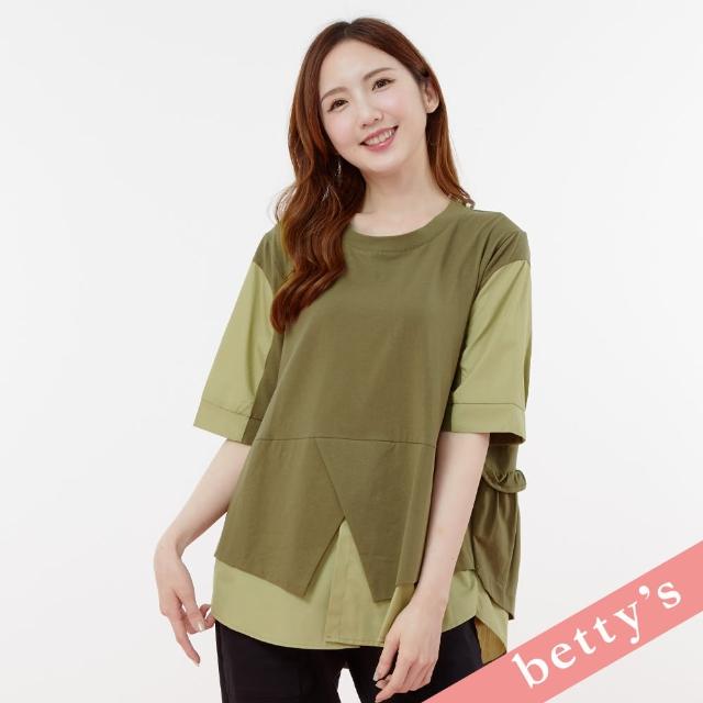 【betty’s 貝蒂思】下擺開衩拼接素色T-shirt(深綠)