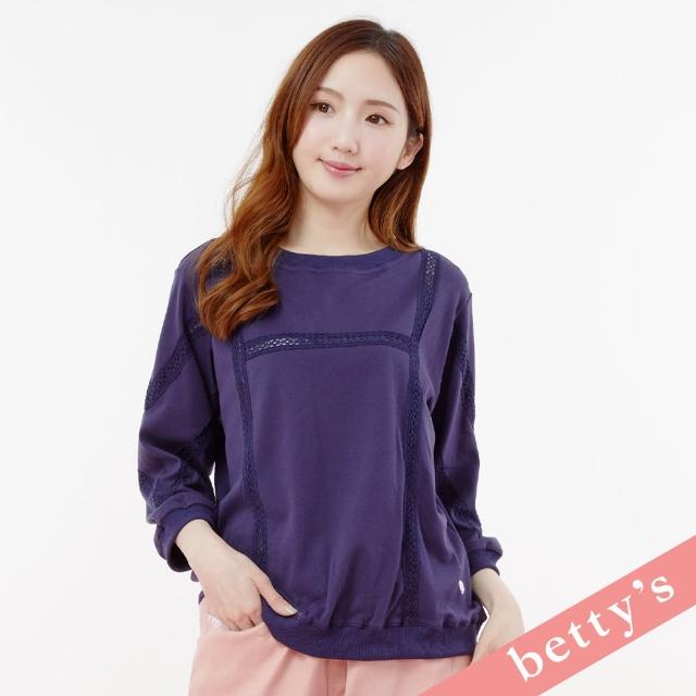 【betty’s 貝蒂思】鏤空蕾絲拼接優雅長袖T-shirt(深藍)
