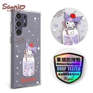 【apbs】三麗鷗 Samsung S24/S23系列 輕薄軍規防摔水晶彩鑽手機殼(汽水庫洛米)