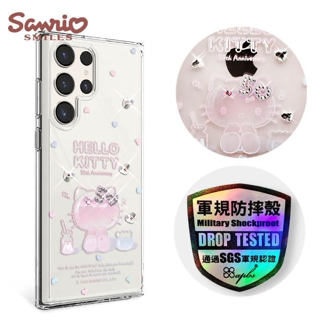 【apbs】三麗鷗 Samsung S24/S23系列 輕薄軍規防摔水晶彩鑽手機殼(清透凱蒂)