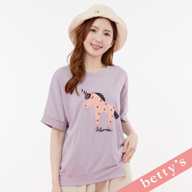 【betty’s 貝蒂思】獨角獸不對稱下擺落肩T-shirt(紫色)