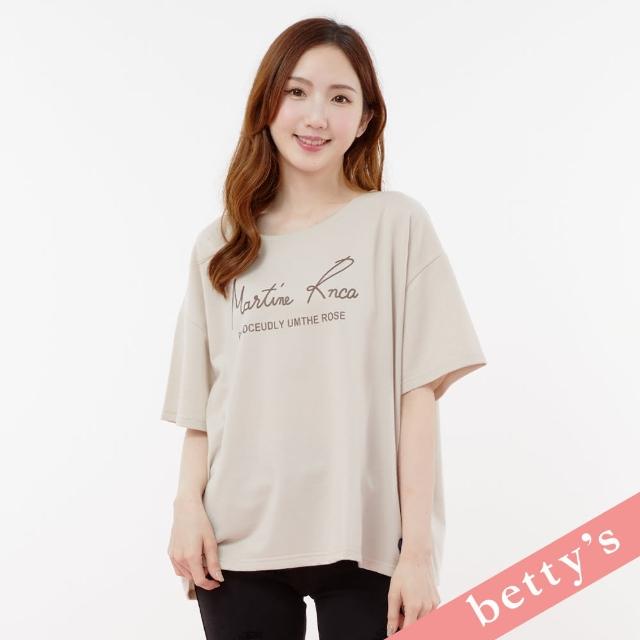 【betty’s 貝蒂思】印花字母寬版短袖T-shirt(卡其)