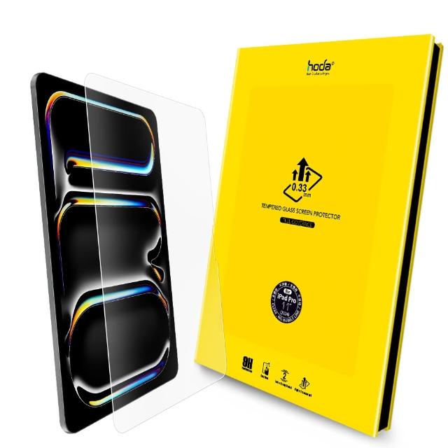 【hoda】2024 iPad Pro 11吋 亮面玻璃保護貼