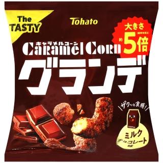 【東鳩】玉米脆果-牛奶可可風味(57g)