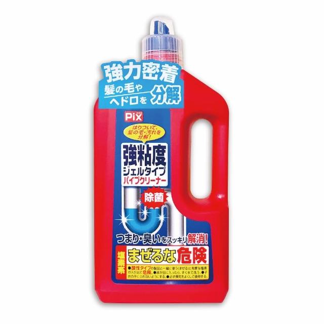 【日本 獅子化學】Pix 強黏度排水管清潔劑800g(2入組)