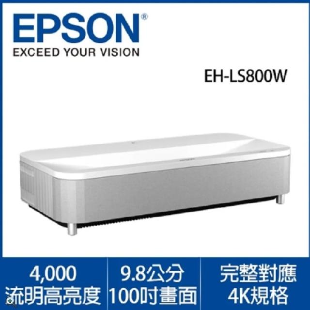 【EPSON】EpiqVision Ultra EH-LS800W 4K智慧雷射電視