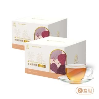 【秘妖精】紫蘇代謝輕盈茶x2盒(15包/盒;代謝、排便、挑去濕茶葉的回甘茶)