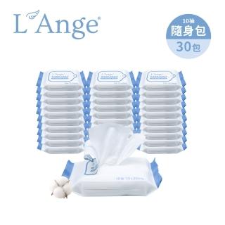 【L’Ange棉之境】隨身包乾濕兩用 純棉柔巾 10抽x30包(15x20cm)