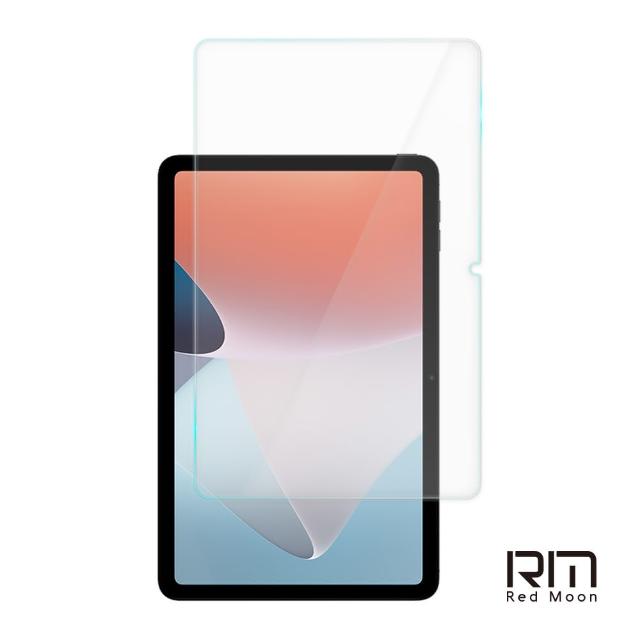 【RedMoon】OPPO Pad Air 10.3吋 9H平板玻璃螢幕保護貼