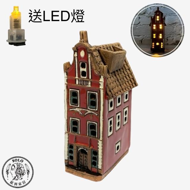 【SOLO 歐洲家居】歐洲 8CM 房屋擺飾 / 燭台燈 (波蘭7之2)