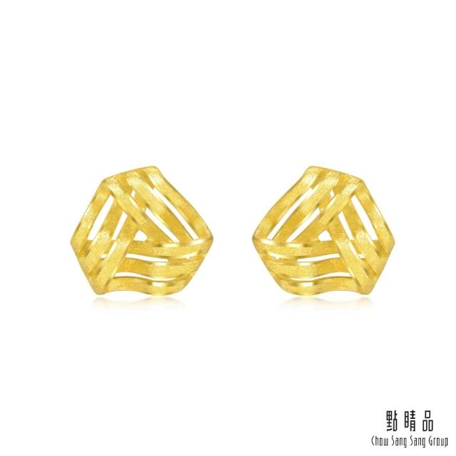 【點睛品】幾何風格 黃金耳環_計價黃金(一對)