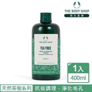 【THE BODY SHOP 美體小舖】茶樹淨膚清爽調理水(400ML)