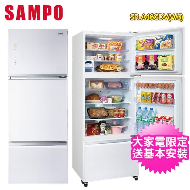 【SAMPO 聲寶】455公升一級能效AIE全平面玻璃系列變頻三門冰箱(SR-A46GDV-W6)