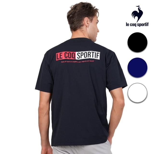 【LE COQ SPORTIF 公雞】運動基礎短袖T恤 男款-3色-LJT21508