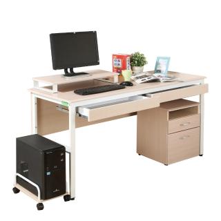 【DFhouse】頂楓150公分電腦桌+2抽屜+主機架+活動櫃+桌上架-楓木色