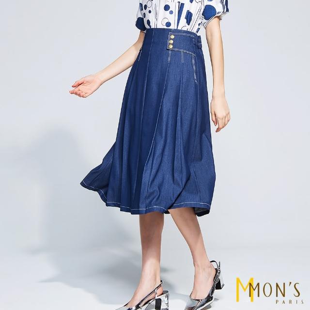 【MON’S】丹寧口袋排釦天絲長裙