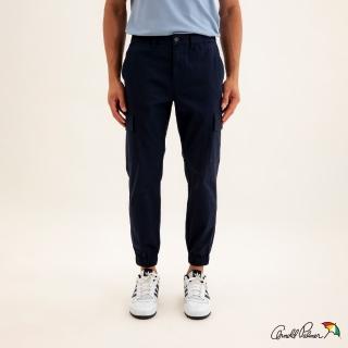【Arnold Palmer 雨傘】男裝-修身貼袋縮口工作褲(深藍色)