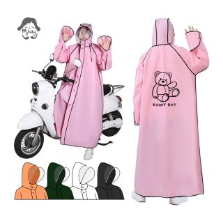 【我家寶貝】M-2XL 馬卡龍小熊輕量雨衣 連身雨衣防水手套 環保EVA機車雨衣 成人中大兒童雨衣(贈加大帽簷片)