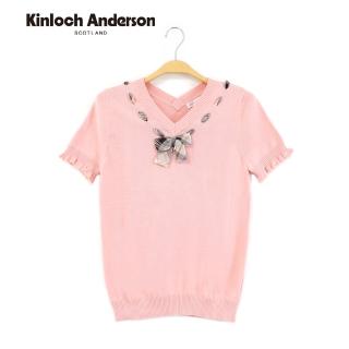 【Kinloch Anderson】V領格紋綁帶針織短袖上衣 金安德森女裝(KA0555901)