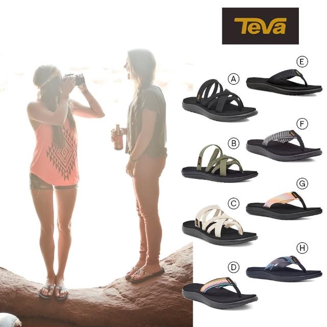 【TEVA】女拖鞋 緹花織帶記憶夾腳拖鞋 Voya Zillesa/Flip 原廠(多款任選)