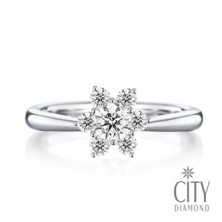 【City Diamond 引雅】『璇花』天然鑽石29分白K金花朵造型戒指 鑽戒(國際戒圍#9.5號)