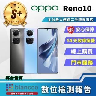 【OPPO】S+級福利品 Reno10 6.7吋(8G/128GB)