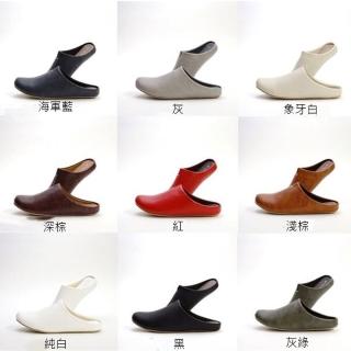 【Frontier】日本原裝來台 高質感室內拖鞋 防滑拖鞋 止滑拖鞋 居家拖鞋(含盒裝 防塵袋)