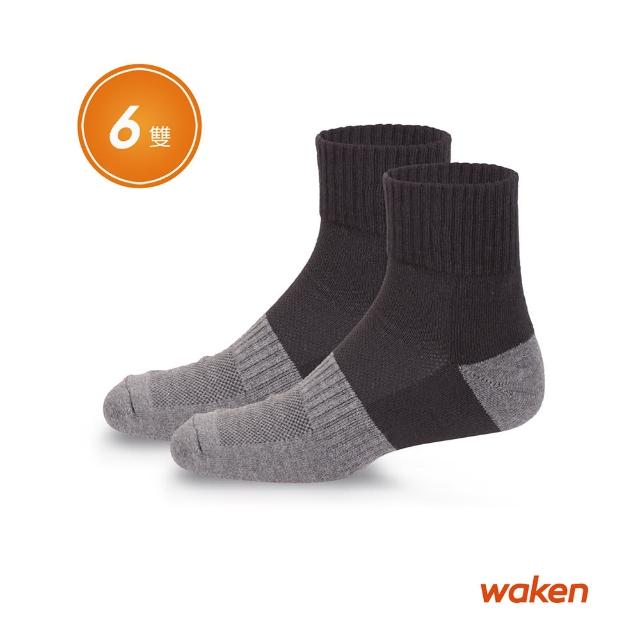 【Waken】6雙組 竹炭除臭短筒運動襪(素色襪子/除臭襪/氣墊襪/厚底襪/短襪)