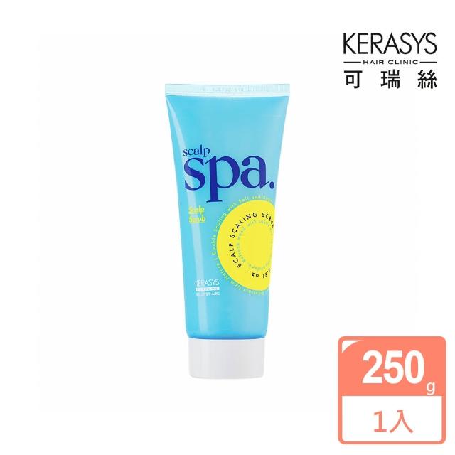 【KeraSys 可瑞絲】頭皮SPA海鹽去角質霜 250g(頭皮降溫 0矽靈)