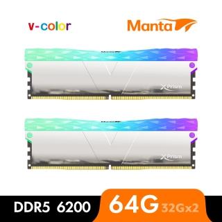【v-color】MANTA XPRISM RGB DDR5 6200 64GB kit 32GBx2(桌上型超頻記憶體)