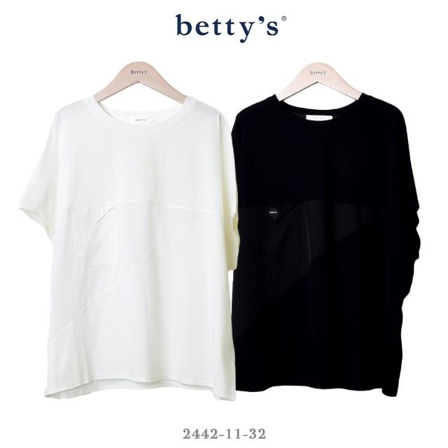 【betty’s 貝蒂思】胸前口袋涼感蝙蝠袖T-shirt(共二色)