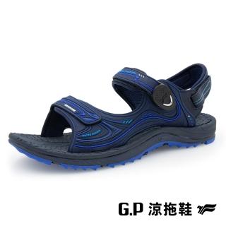 【G.P】男款EFFORT+戶外休閒磁扣兩用涼拖鞋G9596M-藍色(SIZE:40-44 共二色)