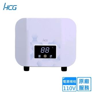 【HCG 和成】瞬間電能型熱水器 耐米科技小溫寶(EN1600 不含安裝)