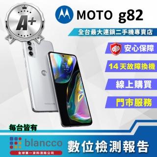 【Motorola】A+級福利品 moto g82 5G 6.6吋(6G/128GB)