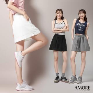【Amore】夏日輕薄舒適防走光休閒短褲裙3色(夏日休閒必備)