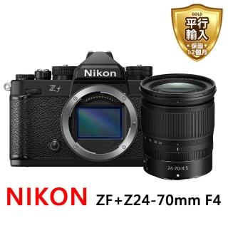 【Nikon 尼康】NIKON ZF+Z24-70mm f4 全片幅微單眼*(平行輸入)