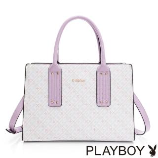 【PLAYBOY】手提包附長背帶 Chic系列(紫色)