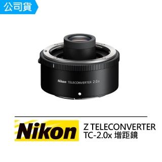 【Nikon 尼康】Z TELECONVERTER TC-2.0x 增距鏡(公司貨)