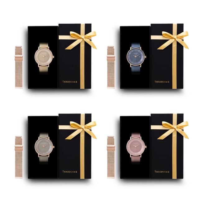 【THEODORA’S 希奧朵拉】可選色｜限定禮盒Aurora 手錶+替換錶帶2入組(太陽能手錶 莫蘭迪色 女錶)