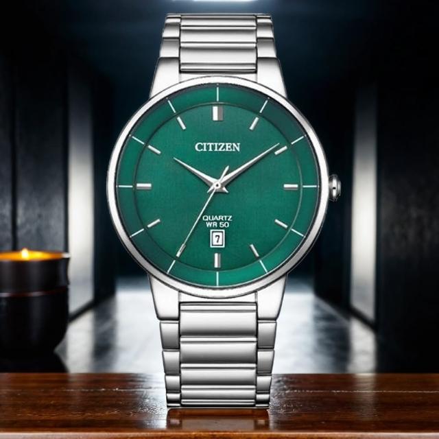 【CITIZEN 星辰】紳士日期手錶-40mm 送行動電源(BI5120-51X)