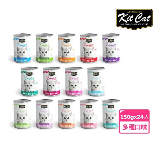 【Kitcat】貓主食湯罐150g*24入(貓主食罐/幼貓/成貓)