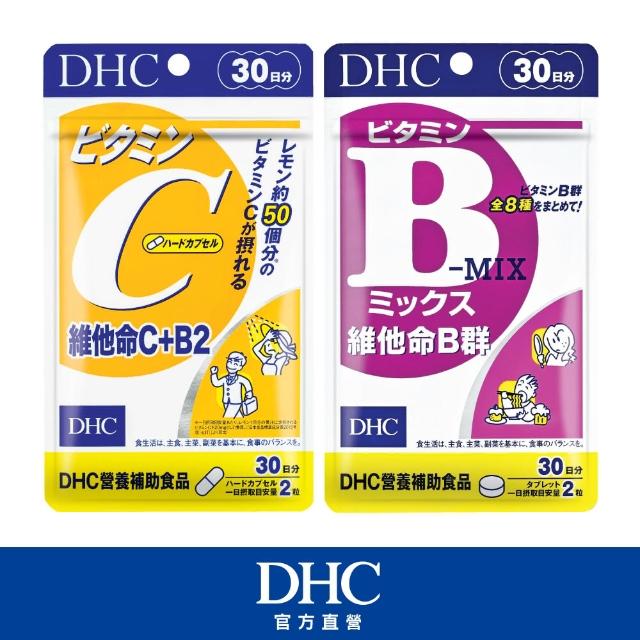 【DHC】B加C完美組(維他命C+B2 30日份+維他命B群30日份)