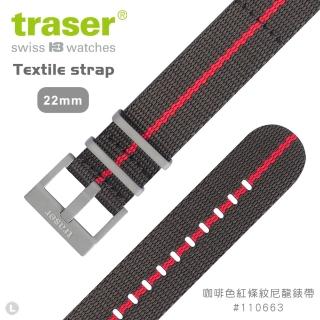 【TRASER】P99 T Tactical 咖啡色紅條紋尼龍錶帶(#110663)