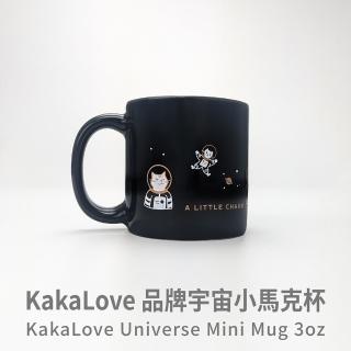 【KaKaLove】品牌小馬克杯(咖啡杯/小馬克杯/獨家設計)