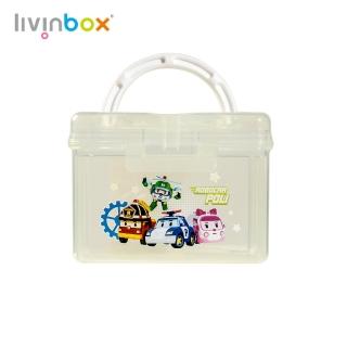 【livinbox 樹德】TB-200PL波力工具箱2入組(小物收納/繪畫用品收納/兒童/美勞用品)