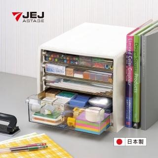 【JEJ ASTAGE】A4簡約桌上型文件小物收納抽屜櫃(白色/淺3深1抽/F4)