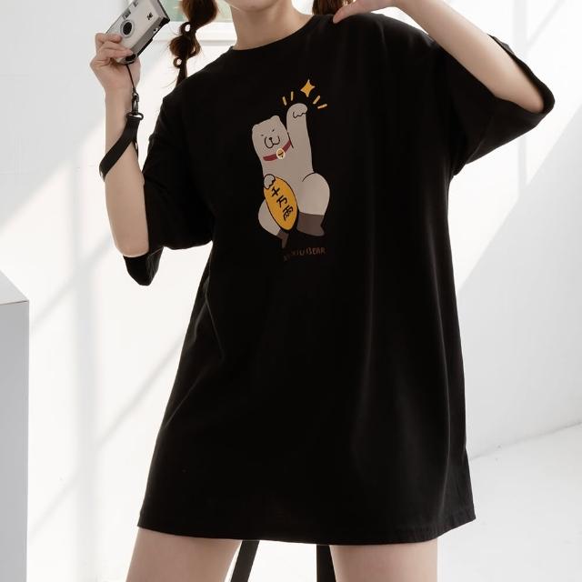 【Queenshop】女裝 短袖 聯名款咻咻熊 咻咻熊千萬兩印圖寬版上衣 兩色售 現+預 01039964